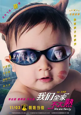 崔将军浇灌日常小说免费阅读